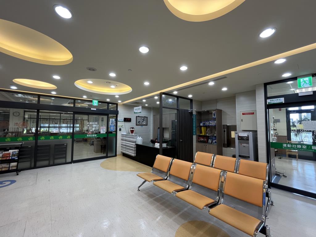 復健設施1